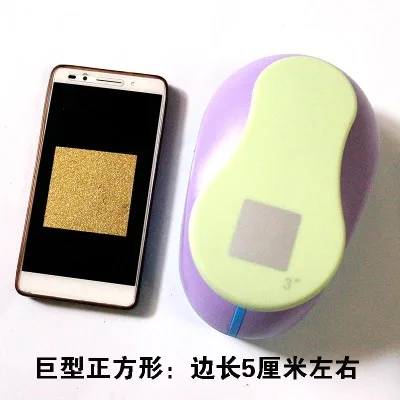 as photo-5cm 7,5 см DIY бумажный резак для печати карт большой скрапбук формирователь для экономии усилий тиснение устройство Дырокол канцелярские товары креативный детский подарок - Цвет: as photo-5cm