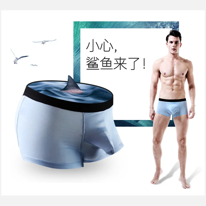 

Men's Underwear Boxers Modal Gun Egg Separation Elephant Underwear Scrotum Care Breathable Boyshort Men's Sexy Lingerie Panties