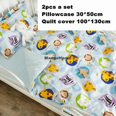 F 2pcs A Set) Customize Baby Bed Quilt Cover And Pillowcase Cotton Kids Bedding Set Dinosaur Unicorn Design Baby Bed Linen - Цвет: F