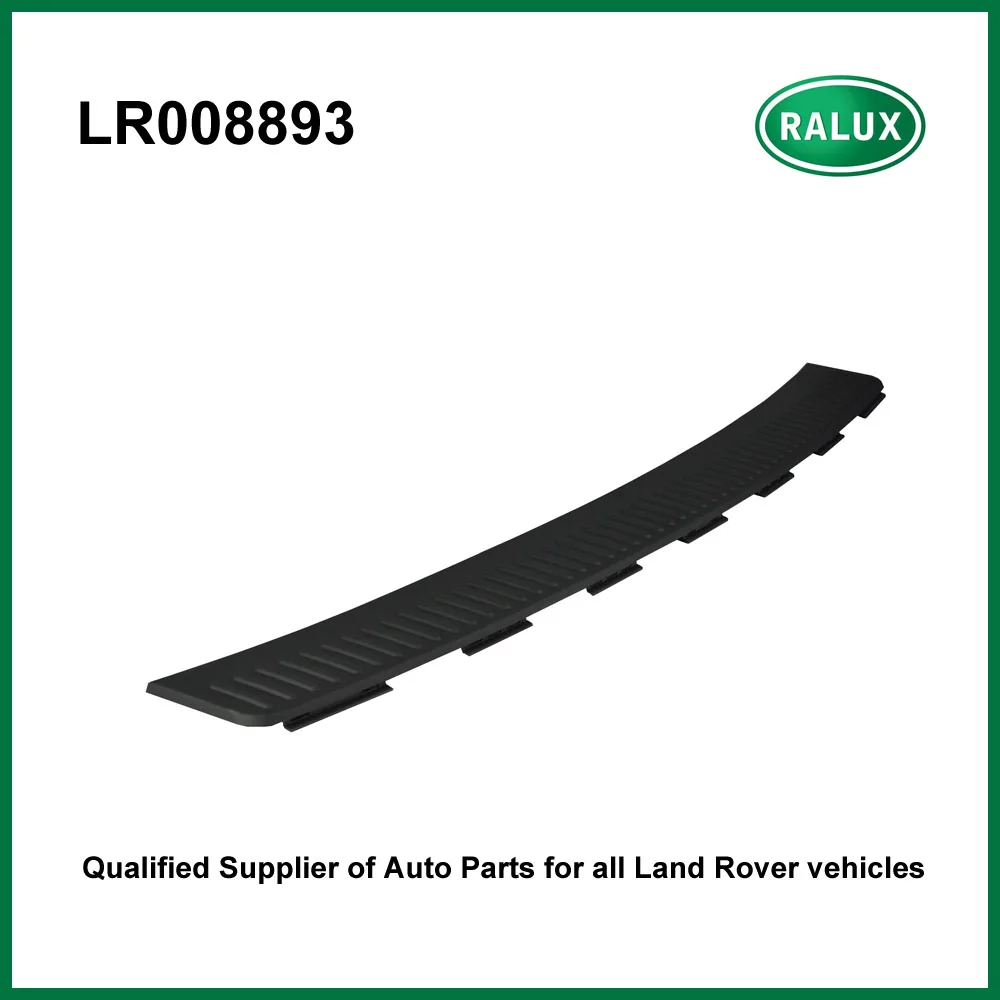 Вольфрамовая вставка для заднего бампера автомобиля LR008893 Land Range Rover Sport 2005 2009