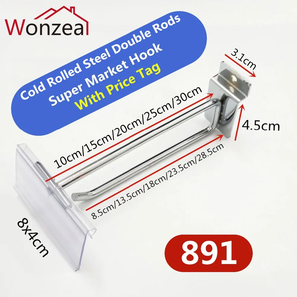 Крючки для клейкой доски 2 шт./лот диаметром 6 мм крючки двойные линейные дисплея