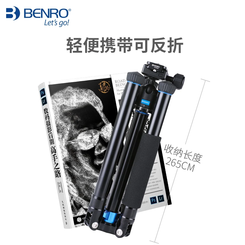 Штатив Benro IS05 для SLR-камеры Портативный Ручной штатив с автоматическим
