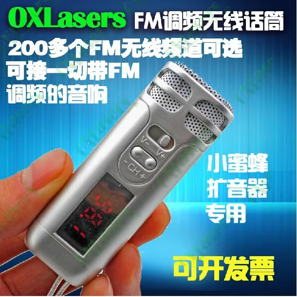 Oxлазеры 5 шт./лот Ручной беспроводной FM микрофон для Мегафона и автобуса гид