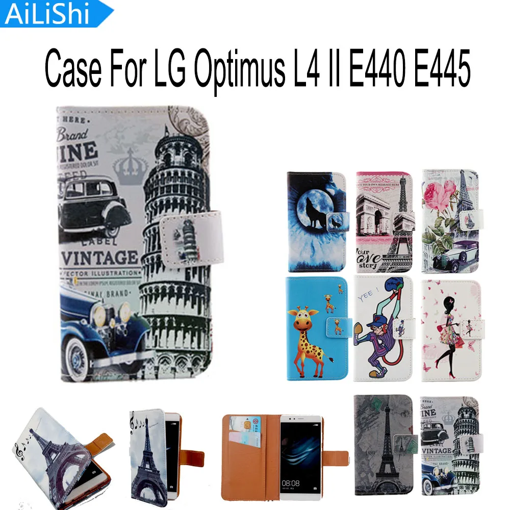 Флип чехол AiLiShi для LG Optimus L4 II E440 E445 мультяшный с отделением карт цветной из