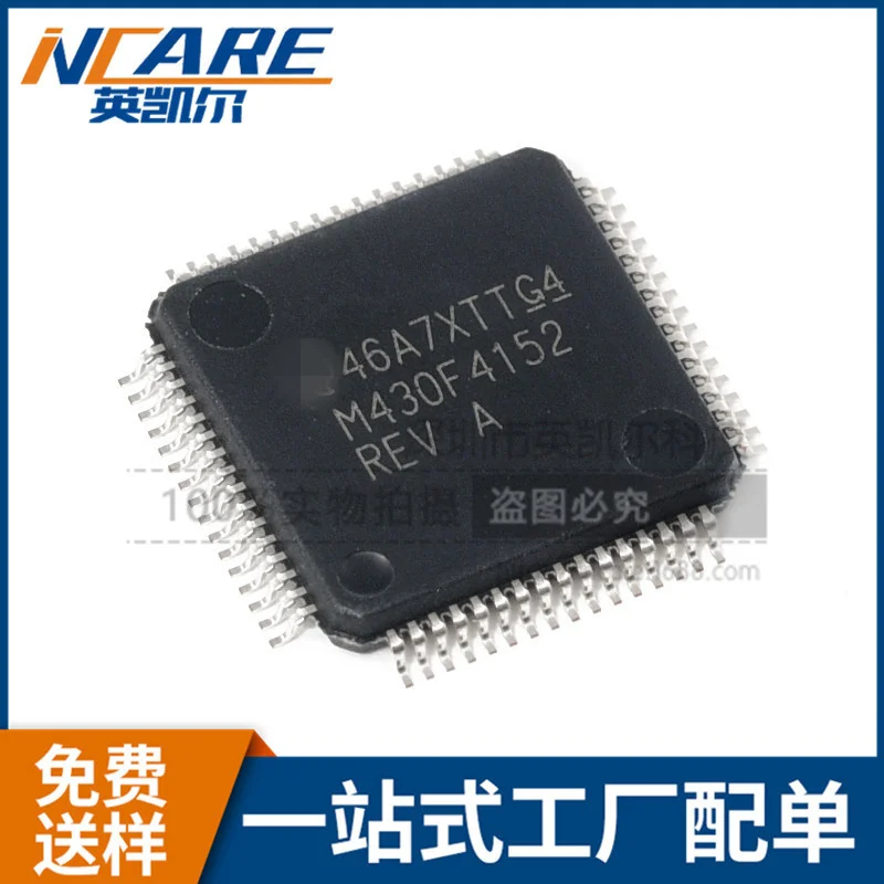 Оригинальный товар LM2734YMK MSP430F4152IPMR A4945GLJTR T AD8031ARZ K4S641632H UC60 MAX4132ESA|Запасные части| |