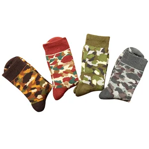 Носки мужские камуфляжные, на веснуосень, 5 пар