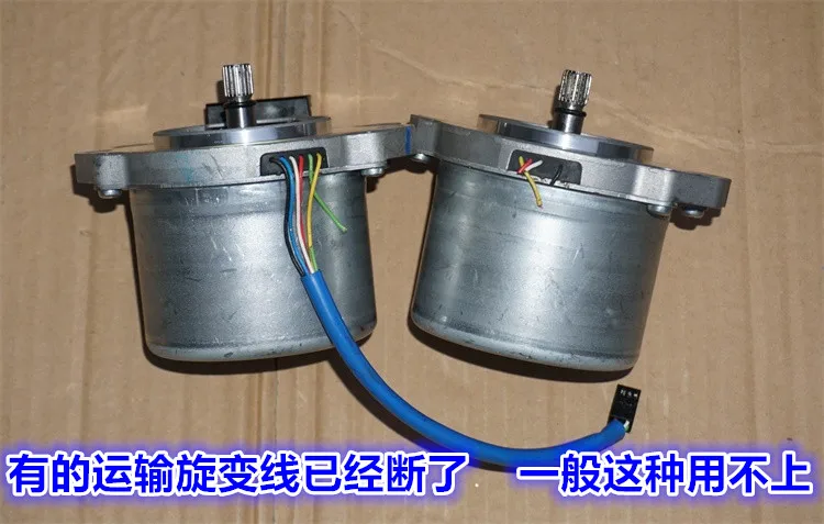 Высокая мощность 12V24V500W600W низкая скорость бесщеточный двигатель DIY автомобиля и лодки пропеллер токарный станок газонокосилка модель