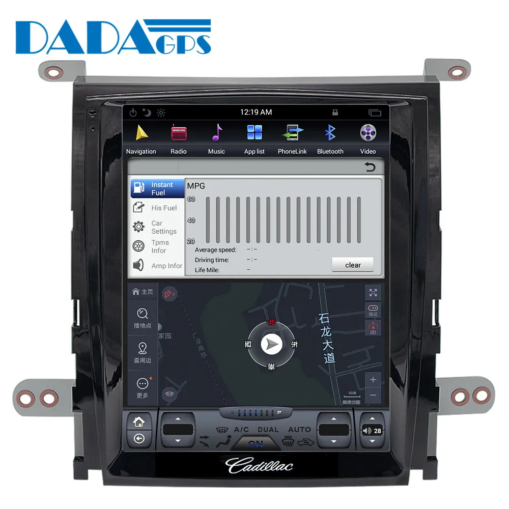 10," вертикальный экран Tesla 1024*768 Android автомобильный DVD gps Навигатор Радио Аудио плеер для Cadillac Escalade ram 2 Гб 4 ядра
