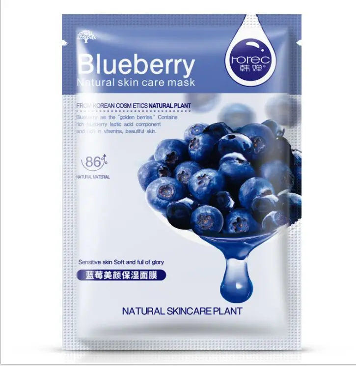 Blueberry Алоэ Вера Сыворотки увлажняющая маска для лица Уход за лицом ночная маска для лица на основе кожи отбеливание, лечение акне, маска для удаления угрей Антивозрастной уход за кожей - Вес нетто: Blueberry