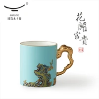 womens porcelain cup 340ml mug office cup household tea cup chinese style ceramic cup