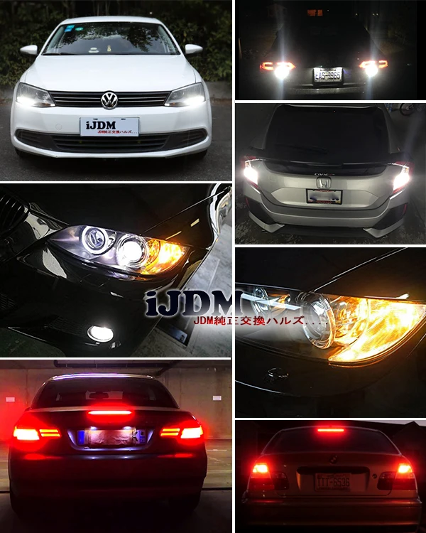 IJDM P21W светодиодный 7443 W21W лампы 1156 T20 W21/5 Вт 7440 bay15d Авто светодиодный DRL SMD белого цвета-красный, желтый, 12V сигнал поворота стопор обратного светильник