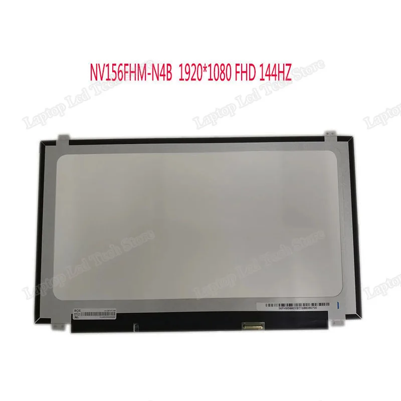 Ноутбук 15," панель монитор ЖК-экран Замена NV156FHM-N4B 144 Гц 72% NTSC FHD 1920X1080 матовый светодиодный Матрица