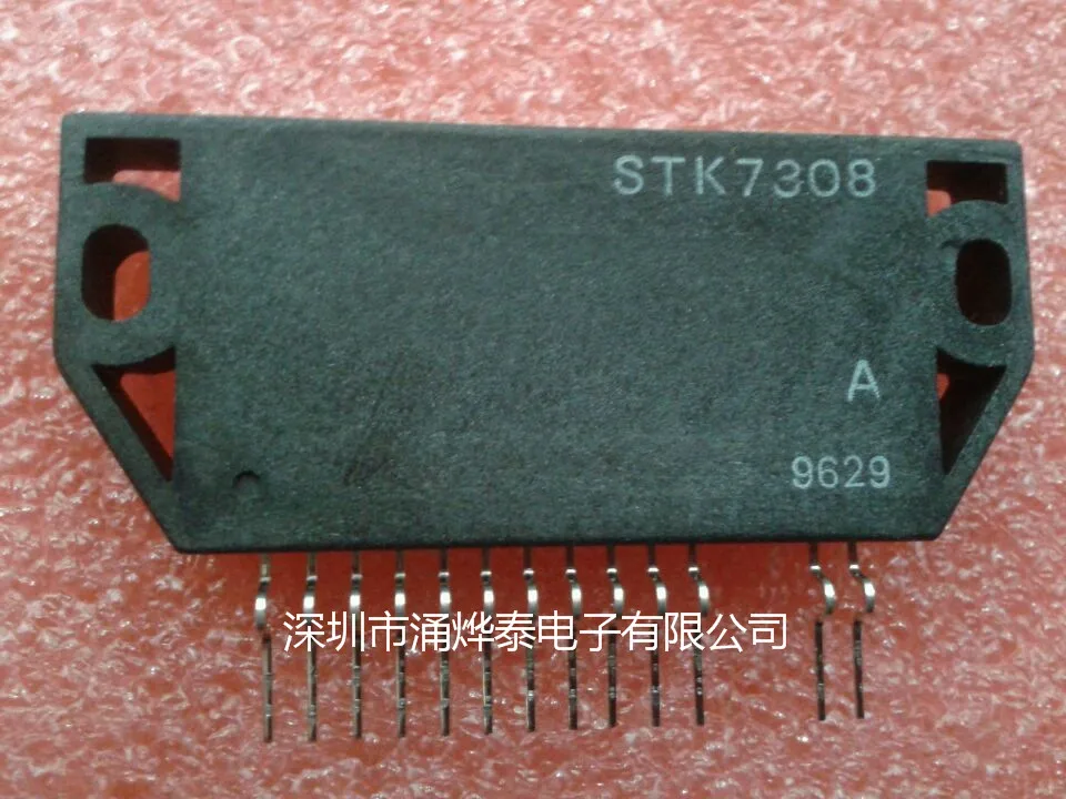100% новый и оригинальный STK7308 | Электроника