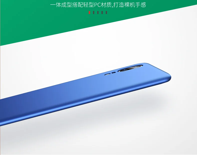 Для huawei P20 lite чехол msvii Роскошный тонкий стильный защитный чехол для huawei P20 pro Чехол для телефона P 20 plus