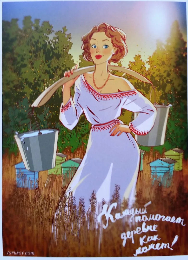 Винтажные постеры с надписью на русском языке из крафт бумаги I Love посткрестные