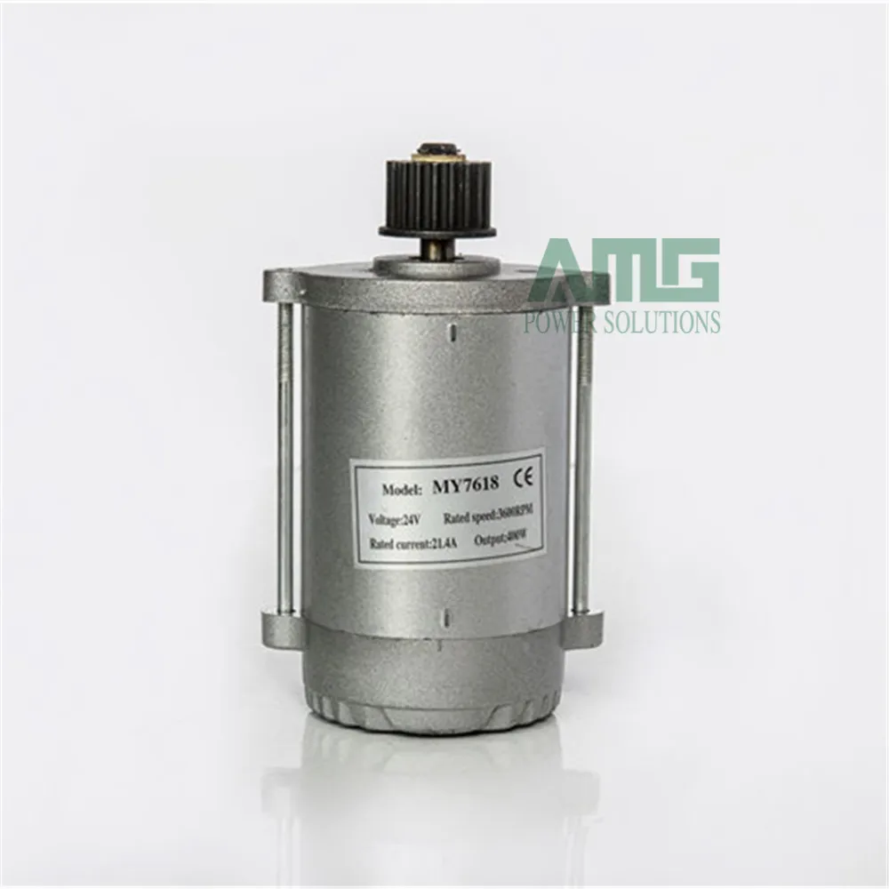 MY7618 450 W DC 24 V/36 V 3200 rpm высокоскоростной двигатель щетки для электрического трицикла, электродвигатель скутера, звездочка/шкив ремень типа