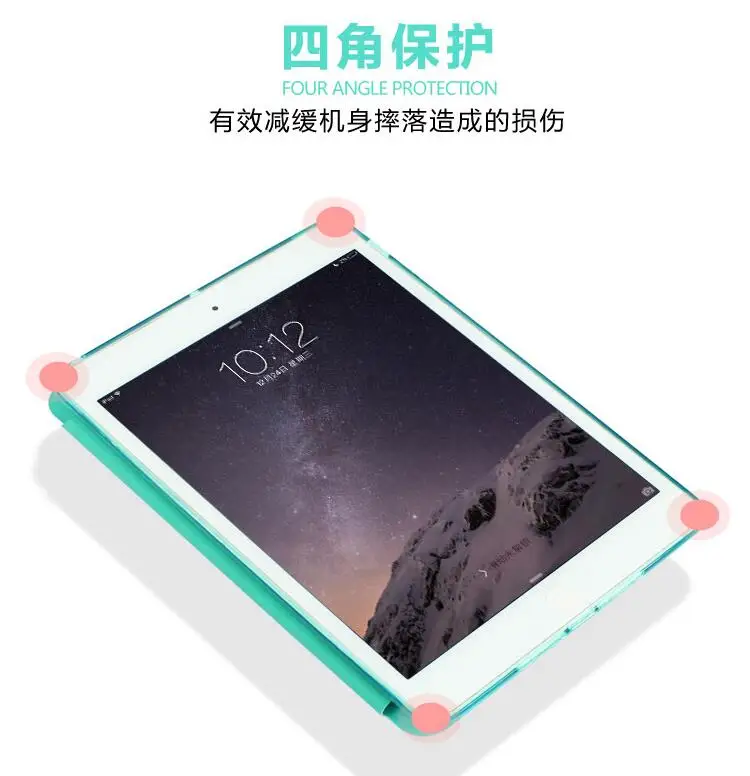 Красивый чехол для apple новинка 2017 ipad air 1 тонкий мягкий силиконовый защитный