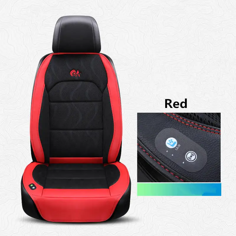 Охлаждающая Подушка на сиденье из ледяного шелка подушка для вентиляции