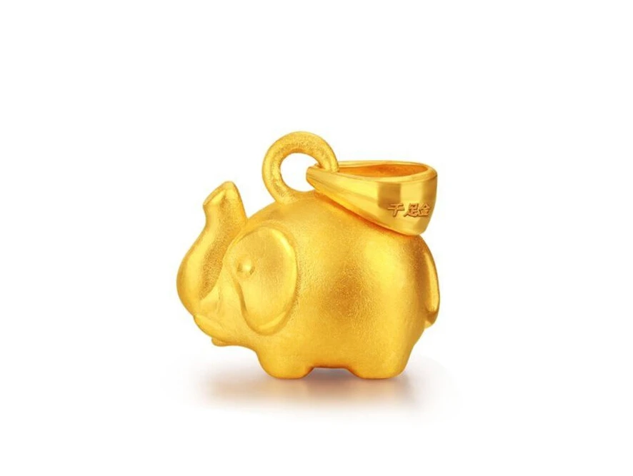 

NEW Fine Craft Pure 999 24K Yellow Gold 3D Elephant Pendant
