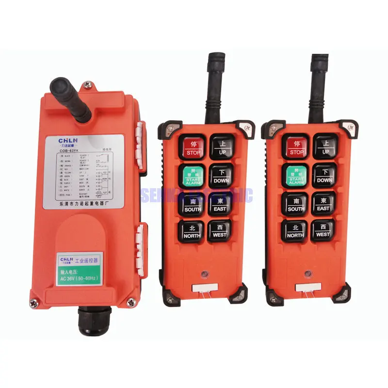 Промышленный беспроводной радиопередатчик с дистанционным управлением 2