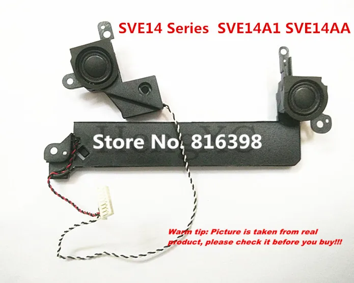 Новая колонка для sony SVE14 Series SVE14A1 SVE14AA Колонка Бесплатная доставка V110 603 0001 7531|speaker