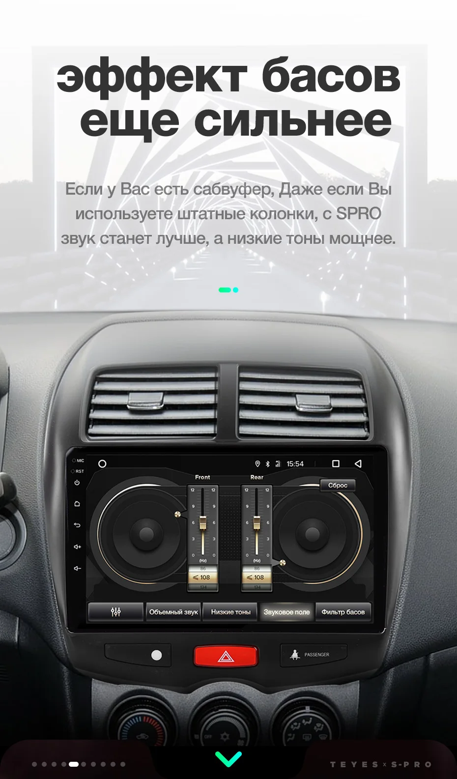 TEYES SPRO Штатная магнитола для Мицубиси АСХ 1 Mitsubishi ASX 1 C4 Peugeot 4008 2010 Android 8.1, до 8-ЯДЕР, до 4+ 64ГБ 32EQ+ DSP 2DIN автомагнитола 2 DIN DVD GPS мультимедиа автомобиля головное устройство