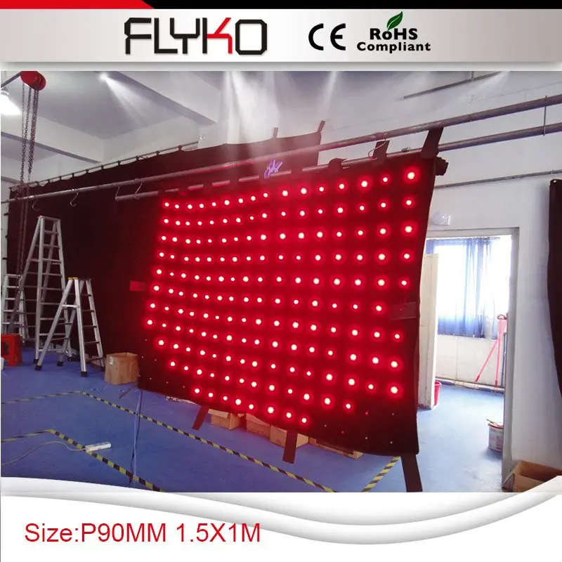 P90MM новые продукты на рынке электроники rgb занавески светодиодная ткань | Лампы и