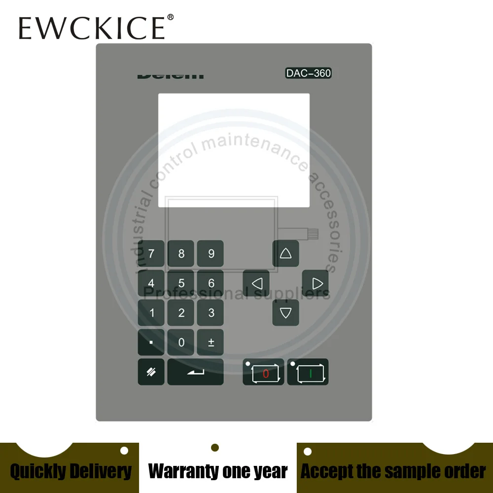 NEW DAC-360 DAC360 DAC 360 HMI PLC Membrane Switch keypad keyboard
