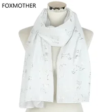 FOXMOTHER новинка белая и розовая фотолента из фольги шарф для собак