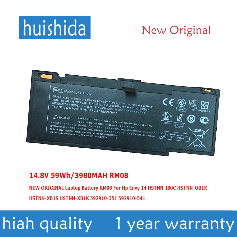 Новый оригинальный аккумулятор для ноутбука HP Envy 14t 1100 141112tx 14 1114ef 8 в 59Wh RM08