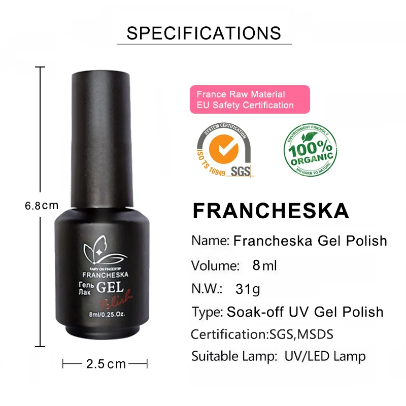 Francheska Блестящий цветной гель Платиновый tirnak oje gellak nagels spulletjes nagels УФ-гель nagellak gelnagellack замочить от геллак