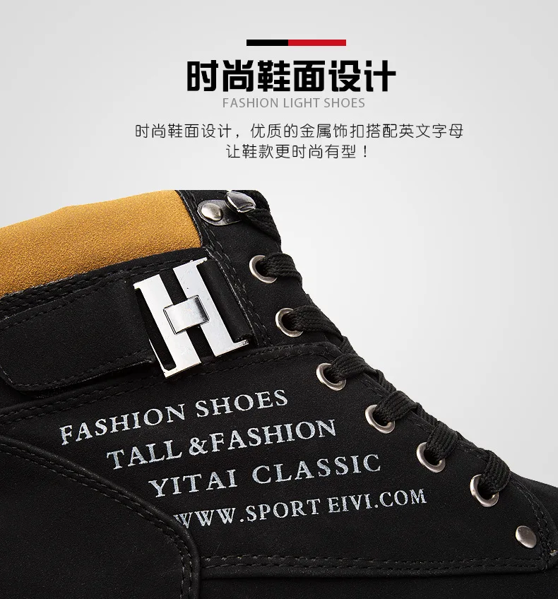 Hot Men Shoes Fashion Warm Fur Winter Boots Autumn Leather Footwear for Man New High Top Canvas Casual Sneakers |