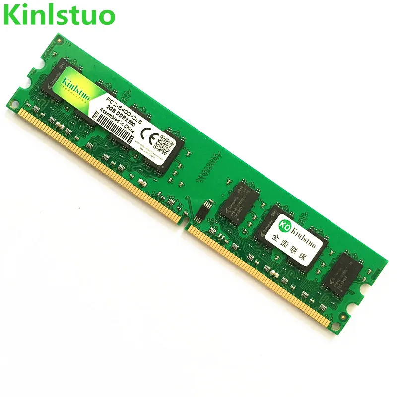 Kinlstuo Rams новая DDR2 1 Гб 2 Гб 4 ГБ 800 мгц PC 6400 память ddr2 2 Гб 667 МГц ОЗУ для DIMM рабочего стола 240pin