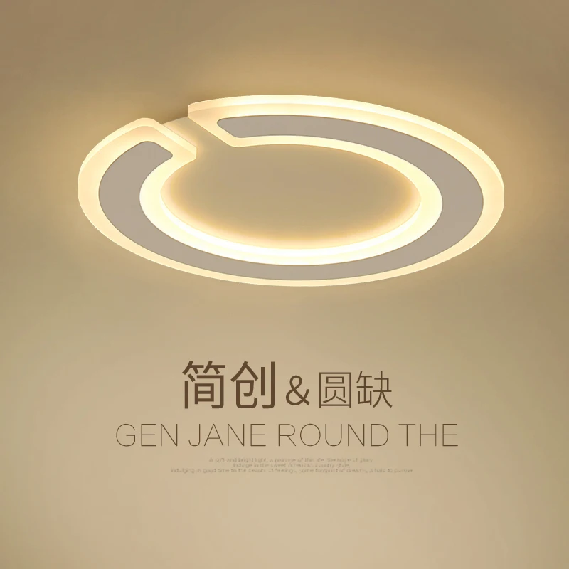 New designs Ceiling Lights for living room dining bedroom Ultra thin Luminaire plafonnier dimming RC round Lamp led|ceiling lights|ceiling lights