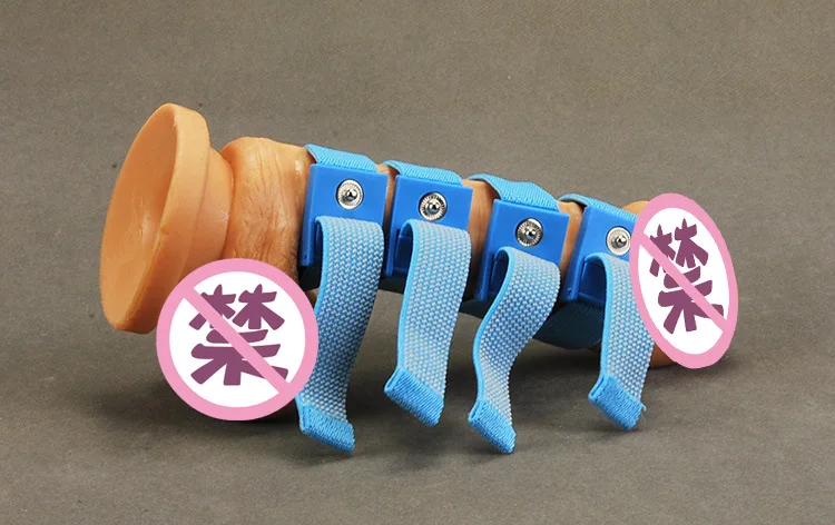 Мужские массажные кольца для увеличения пениса с электрошоком мужские электро