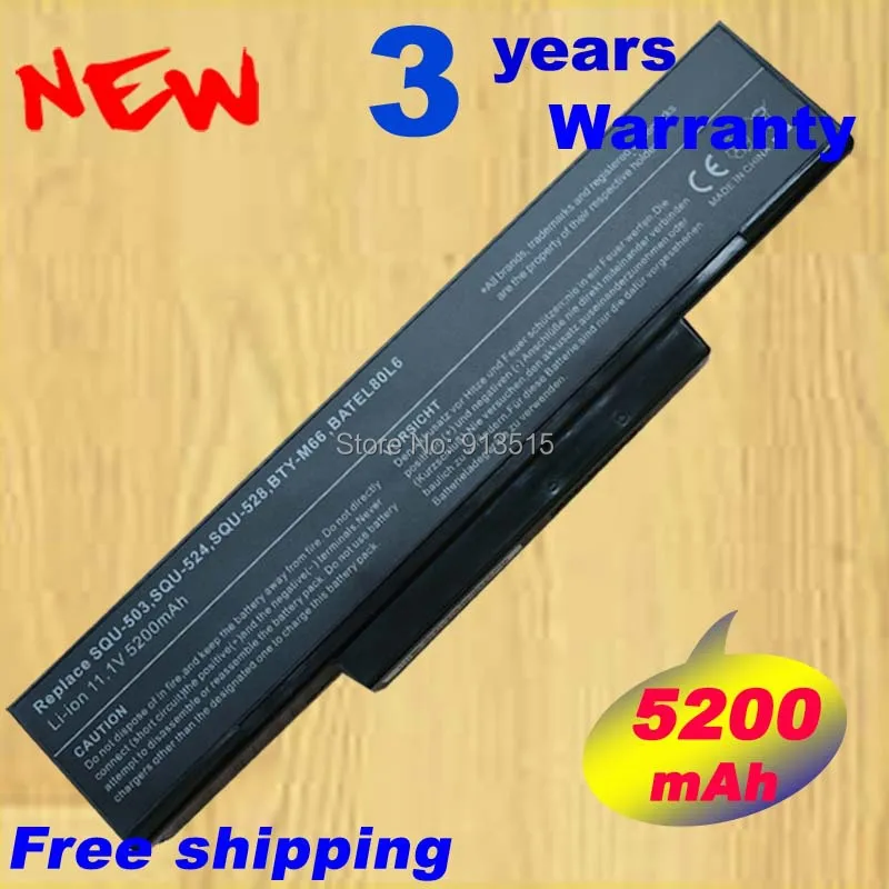 

Аккумулятор 5200 мАч, BTY-M67, BTY-M66, BTY-M68, SQU-524, M660, M665, GX600