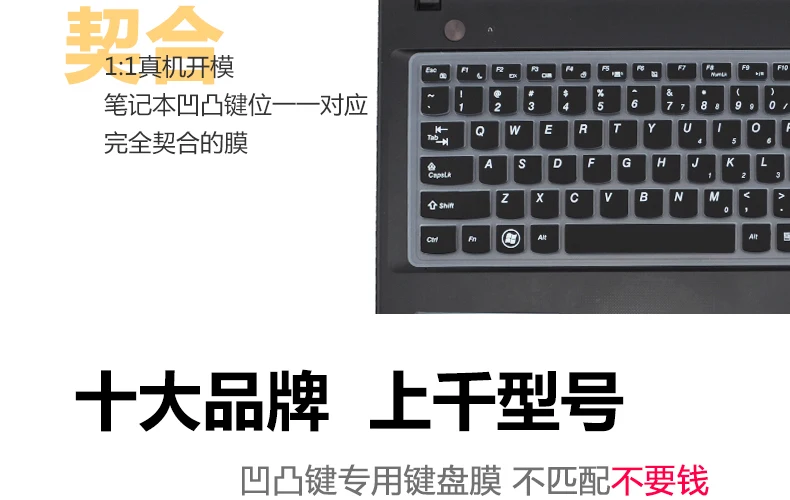 Для Dell xps 13 9350 9343 Новинка 13,3 15 дюймов ноутбук клавиатура Обложка протектор