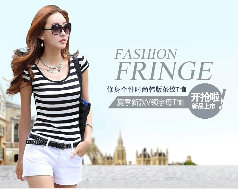 Европейский классическая в американском стиле Стиль Для женщин футболка полоску
