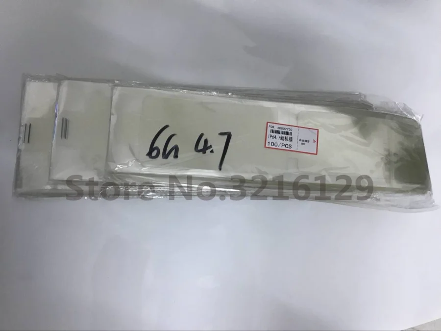 100 шт./лот Заводская Защитная пленка для переднего экрана iPhone 4 5 5S 6 6S P PLUS 6SP 7G 7plus 8G X