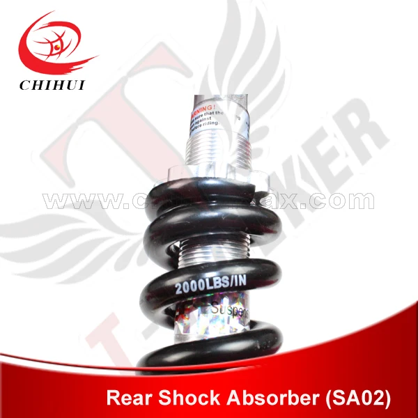 Задняя подвеска для газового и электрического скутера 150 мм * фунтов/в