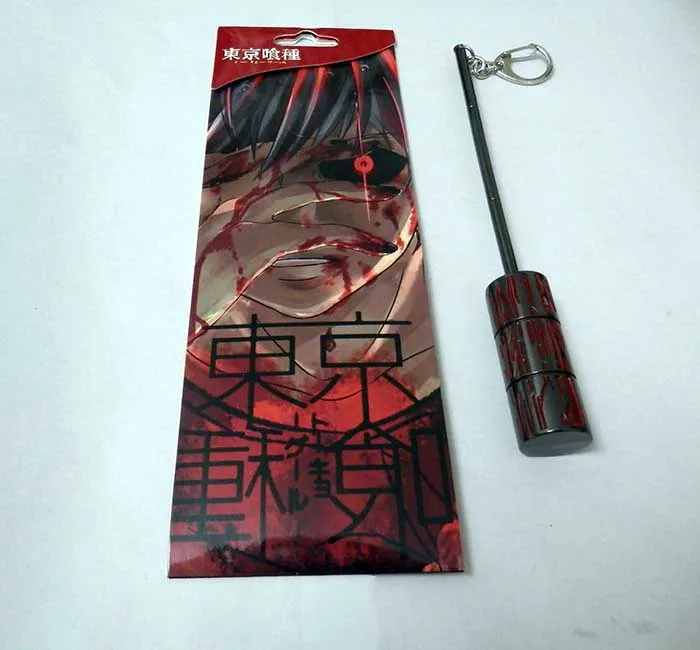 Оптовая продажа аниме Токийский Гуль оружие Кирисима тоука ювелирные изделия