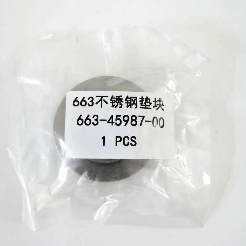 Подвесной прокладка пропеллера 663-45987-02-00 для Yamaha Parsun HDX Hidea 40hp C40 F40 F50 F60 лодочные моторы 663-45987-02 663-45987-00