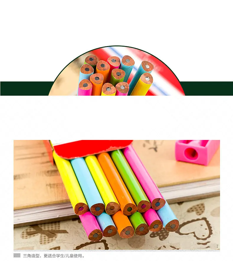 Faber Castell 1322 треугольный студенческий графитовый карандаш черные чернила Цветной