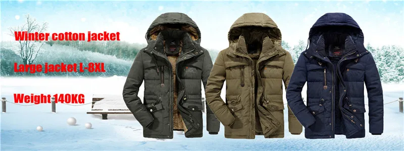 Новинка, большой размер, M-5XL, 6XL, 7XL, 8XL, мужская куртка, модная, повседневная, свободная, мужская, s куртка, уличная, куртка-бомбер, мужские куртки