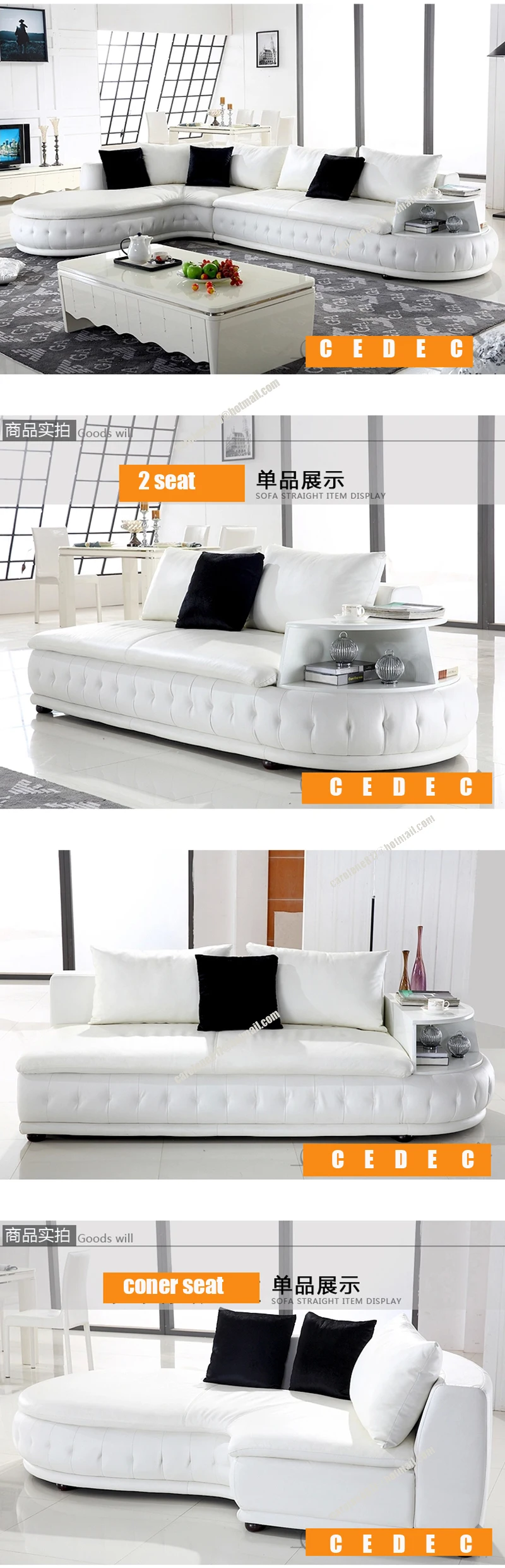Lounge+ 2 seat+ otoma/lot) белая натуральная кожа маленькая мебель для гостиной диван# CE-226