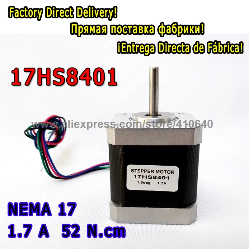 1 шт. Заводская доставка Nema17 шаговый двигатель 17HS8401 L48 mm1.8deg 7 A 52N. См 4 провода шаг