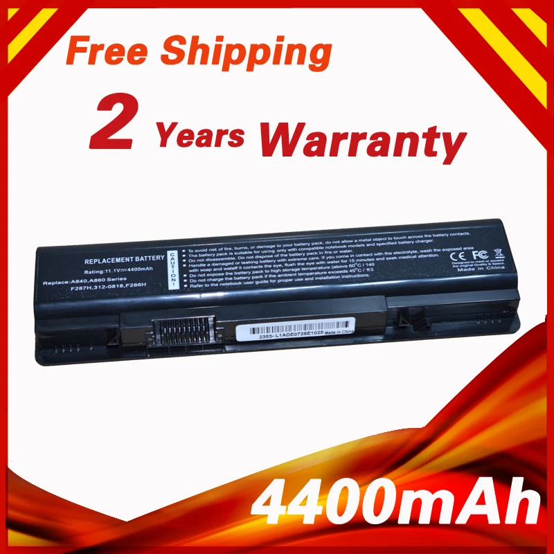 Аккумулятор 4400 мАч для Dell Inspiron 1410 Vostro 1014 1014n 1015 1015n 1088 1088n A840 A860 A860n F286H F287F F287H G069H
