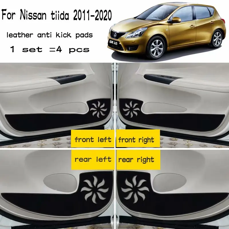 4 шт. кожаные Коврики для Nissan Tiida C12 2011 2012 2013 2014 2015 2016 2017 2019 2020 | Автомобили и