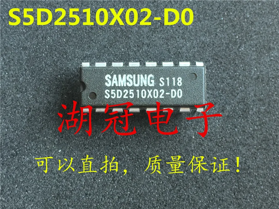 

Бесплатная доставка S5D2510X02 S5D2510X02-D0