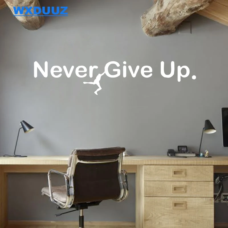 Наклейки на стену в офис текст &quotNever Give Up&quot Вдохновляющие декор для стен дома